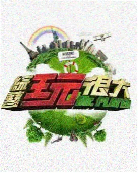 雪荷载复算檩条间距的图纸档案影像