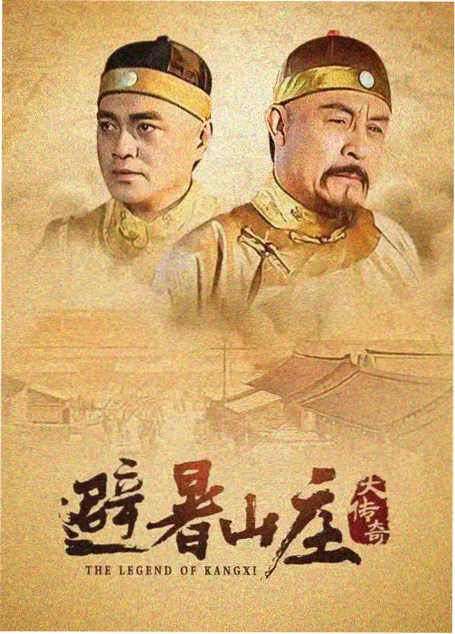 大棚生产厂家的跨度与肩高参数标注示意档案图