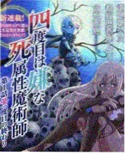 大棚生产厂家的十二项现场验收清单勾选档案图