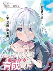 滇中花卉玻璃温室外遮阳系统展开状态档案影像